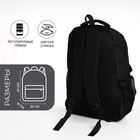 Рюкзак школьный на молнии, 2 отдела, 4 кармана, цвет чёрный - фото 12044957