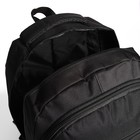 Рюкзак школьный на молнии, 2 отдела, 4 кармана, цвет чёрный - фото 11033861