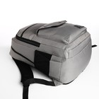 Рюкзак школьный на молнии, 2 отдела, 4 кармана, цвет серый - фото 11033864