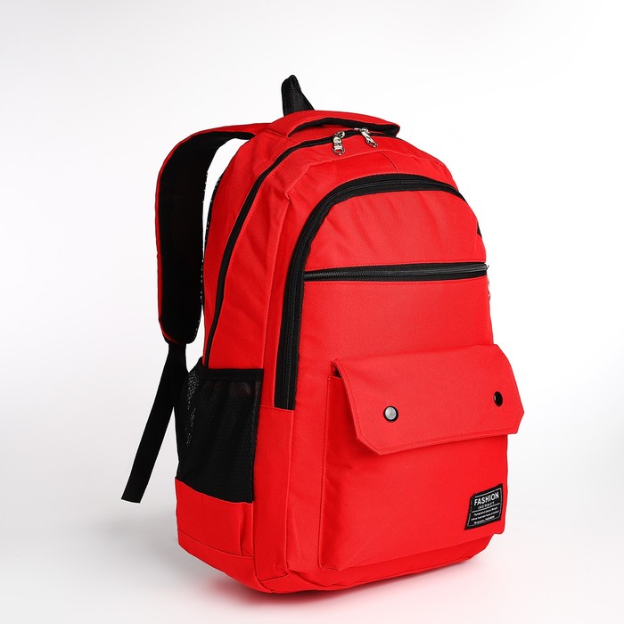 Рюкзак молодёжный на молнии, 2 отдела, 4 кармана, цвет красный - Фото 1