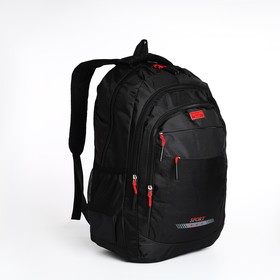 Рюкзак мужской на молнии, 4 наружных кармана, цвет чёрный/красный