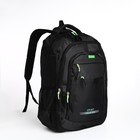 Рюкзак мужской на молнии, 4 наружных кармана, цвет чёрный/зелёный - фото 320711470