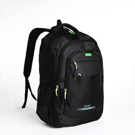 Рюкзак мужской на молнии, 4 наружных кармана, цвет чёрный/зелёный