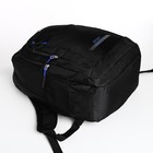 Рюкзак мужской на молнии, 4 наружных кармана, цвет чёрный/синий - Фото 5