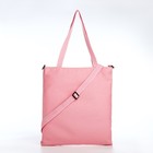 Шопер на молнии, цвет розовый - фото 23287369