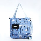 Сумка текстильная шопер на молнии, 35×8×31 см, синяя - Фото 2