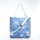 Сумка текстильная шопер на молнии, 35×8×31 см, синяя - Фото 4