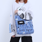 Сумка текстильная шопер на молнии, 35×8×31 см, синяя - Фото 6