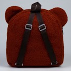 Рюкзак детский "Медведь", плюшевый - фото 9154607