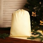 Мешок-рюкзак новогодний на шнурке, цвет белый/разноцветный - фото 9123241