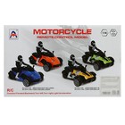 Машина радиоуправляемая «Квадроцикл», 1:14, с аккумулятором - фото 23205412