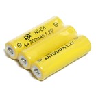 Машина радиоуправляемая «Квадроцикл», 1:14, с аккумулятором - фото 23205409