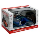 Машина радиоуправляемая «Квадроцикл», 1:14, с аккумулятором - фото 23205410