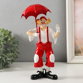 Сувенир полистоун "Клоун с красным зонтом" бело-красный 11,5х9х24 см