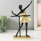 Сувенир полистоун "Маленькая балерина у станка" золото с чёрным 16х8х28 см - фото 11574176