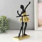 Сувенир полистоун "Маленькая балерина у станка" золото с чёрным 16х8х28 см - фото 7863819