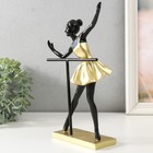 Сувенир полистоун "Маленькая балерина у станка" золото с чёрным 16х8х28 см - фото 7863821