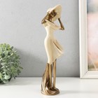 Фигура полистоун «Девушка в широкополой шляпе. Ветер», песочная с бронзой, 12.5×9.5×31 см - Фото 2