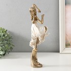 Фигура полистоун «Воздушный танец», 14×10×28.5 см - Фото 2