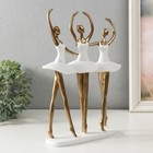 Сувенир полистоун "Три балерины" 19,5х7,5х29,5 см - фото 61906690