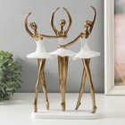 Сувенир полистоун "Три балерины" 19,5х7,5х29,5 см - фото 61906691