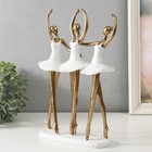 Сувенир полистоун "Три балерины" 19,5х7,5х29,5 см - фото 61906692