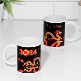 Кружка сублимация "Happy new year. Дракон 2024", с нанесением