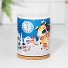 Кружка сублимация "Дракончик 2024", с нанесением - фото 24637789