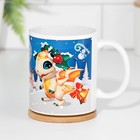 Кружка сублимация "Дракончик 2024", с нанесением - фото 24637790