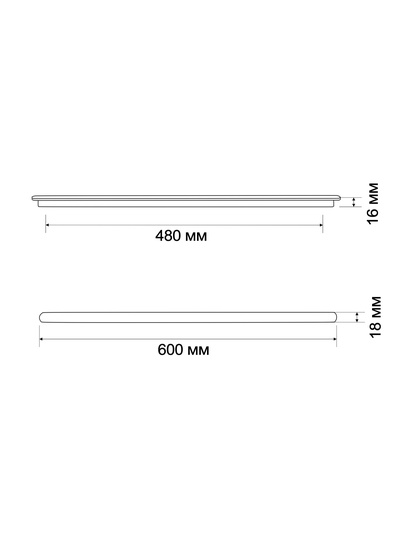 УЦЕНКА Ручка-скоба CAPPIO RSC102, алюминий, м/о 576 мм, цвет сатиновое золото
