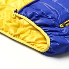 Куртка детская KAFTAN р. 30 (98-104 см), синий - Фото 11
