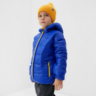 Куртка детская KAFTAN р. 30 (98-104 см), синий - Фото 4