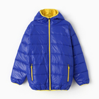 Куртка детская KAFTAN р. 30 (98-104 см), синий - Фото 7