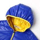 Куртка детская KAFTAN р. 30 (98-104 см), синий - Фото 8