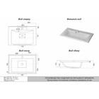 Раковина полувстраиваемая Uperwood Elen, 70 см, с декоративной крышкой, белая - фото 13703656