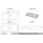 Раковина полувстраиваемая Uperwood Elen, 100 см, с декоративной крышкой, белая - фото 13703667