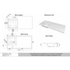 Раковина над стиральной машиной Uperwood Марсал 120 см, левая, белая - Фото 3