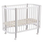 Кровать детская Polini kids Simple 350, белый-серая - Фото 2
