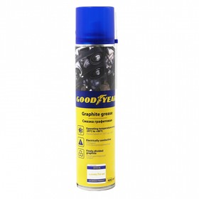 Смазка графитовая GOODYEAR Graphite grease, аэрозоль, 400 мл 10190789