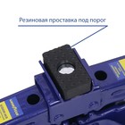 Домкрат ромбический Goodyear GY-SJ-02, 100-385 мм, 1,5 т - фото 9361308