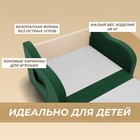 Диван - кровать «Бали», ППУ, механизм выкатной, велюр, цвет квест 010 - Фото 2