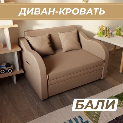 Диван - кровать «Бали», ППУ, механизм выкатной, велюр, цвет квест 025