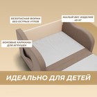 Детский диван «Бали», ППУ, механизм выкатной, велюр, цвет квест 025 - Фото 2