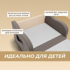 Диван - кровать «Бали», ППУ, механизм выкатной, велюр, цвет квест 032 - Фото 2