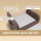 Диван - кровать «Бали», ППУ, механизм выкатной, велюр, цвет квест 033 - Фото 2