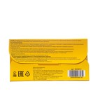 УЦЕНКА Восковые полоски для депиляции лица с ромашкой, 10 шт. - Фото 4