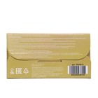 УЦЕНКА Восковые полоски для депиляции лица с маслом ши, 10 шт. - Фото 4