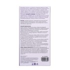 Восковые полоски Secret Beauty для депиляции тела, с лавандой, 20 шт. - Фото 4