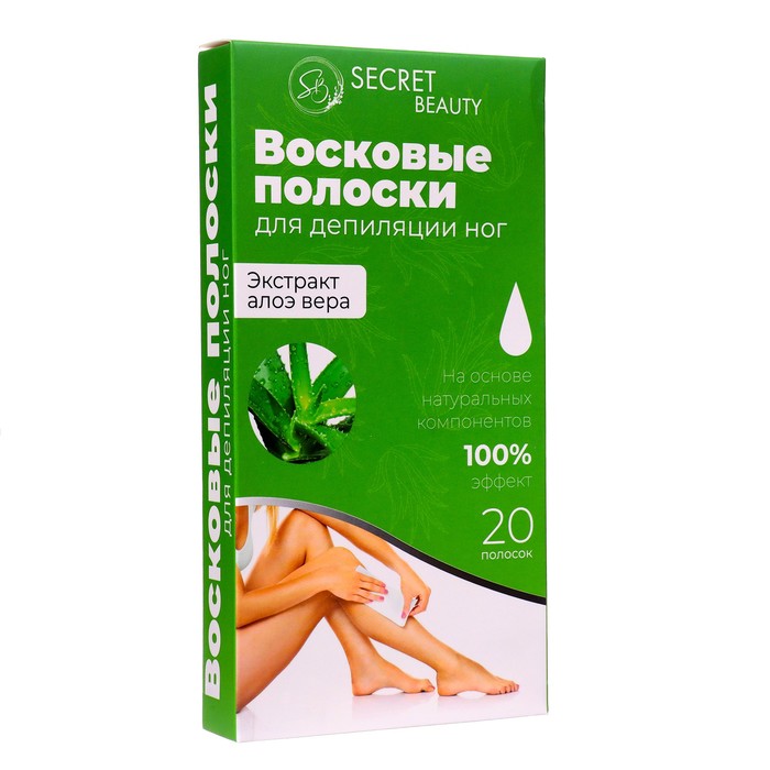 

Восковые полоски Secret Beauty для депиляции тела, с алоэ вера, 20 шт