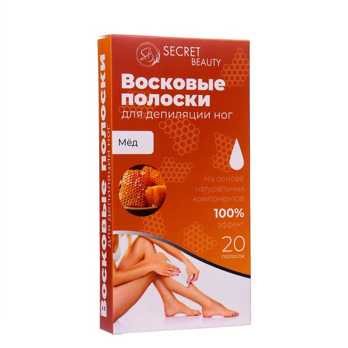 

Восковые полоски Secret Beauty для депиляции тела, с мёдом, 20 шт